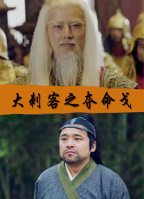性感的辅导员